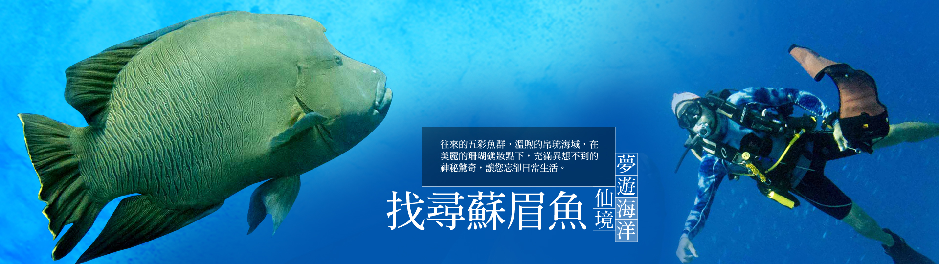 帛琉北島瀑布