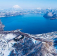 冬季經典北海道5日