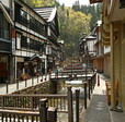 東北旅遊5日